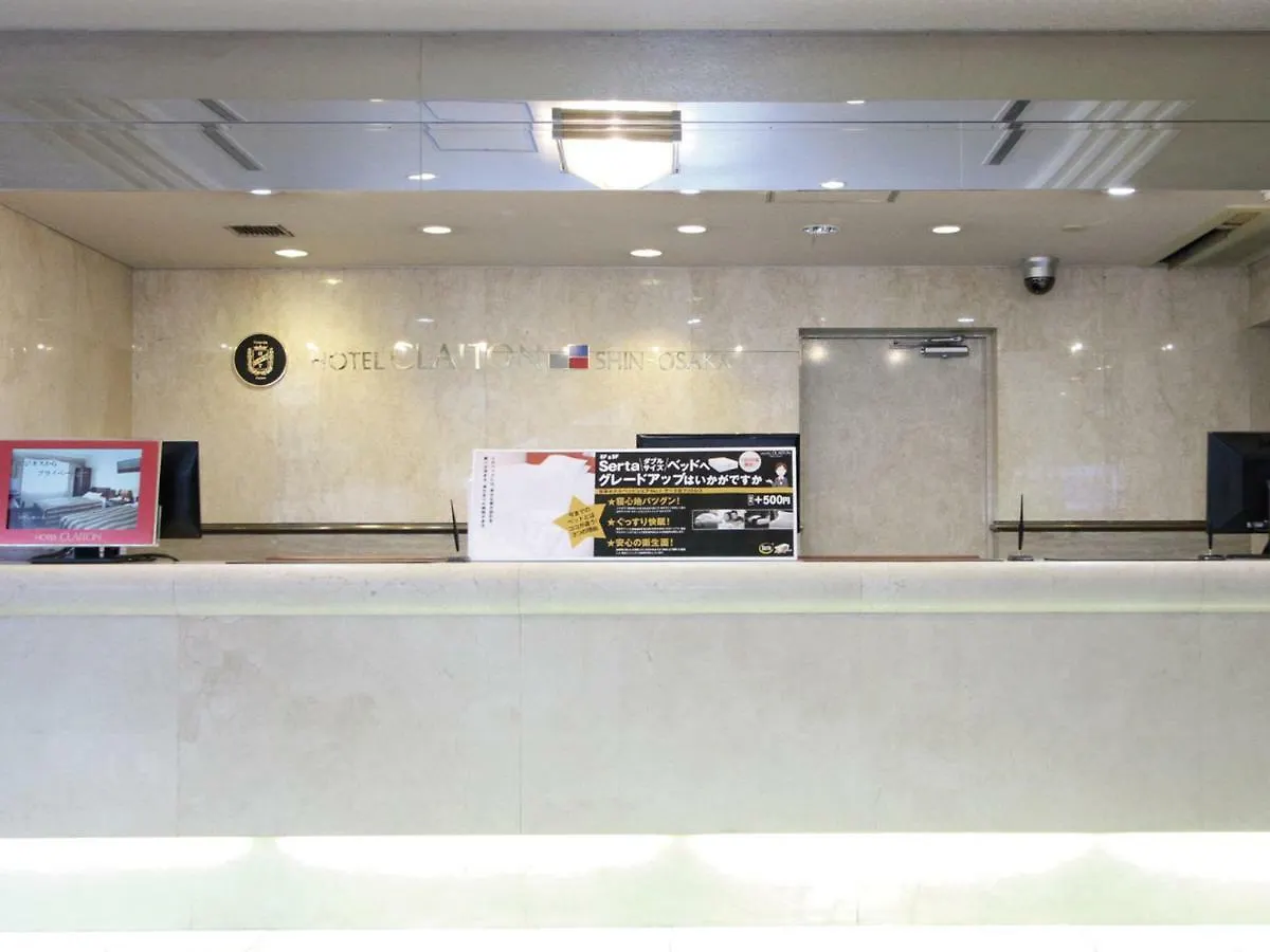 Hotel Claiton Shin-Osaka 3*, Osaka