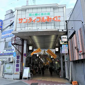 酒店 新大阪阿斯提尔酒店, 大阪