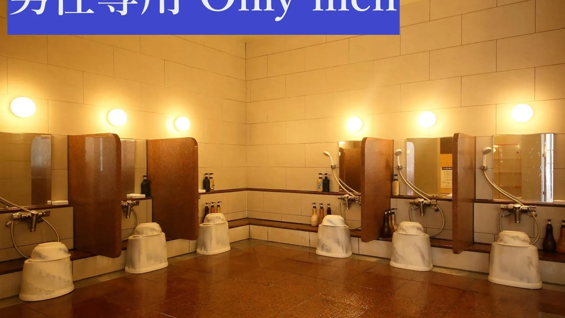 Hotel Claiton Shin-Osaka  Osaka